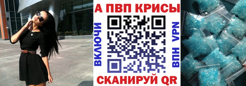 kraken зеркало Людиново А ПВП СК КРИС