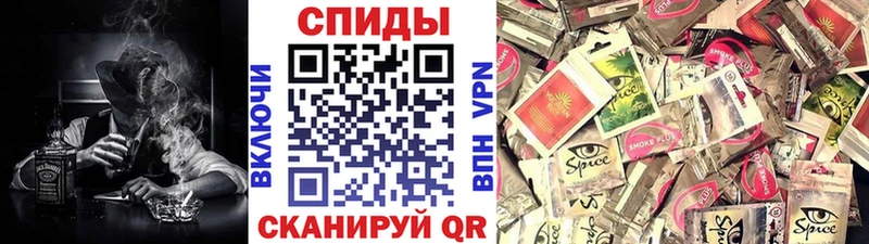 БУТИРАТ BDO 33%  Людиново 