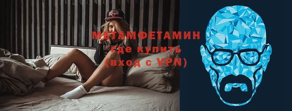 mix Абдулино