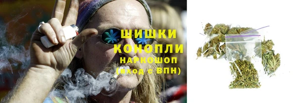круглые Новокубанск