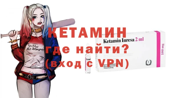 винт Абаза