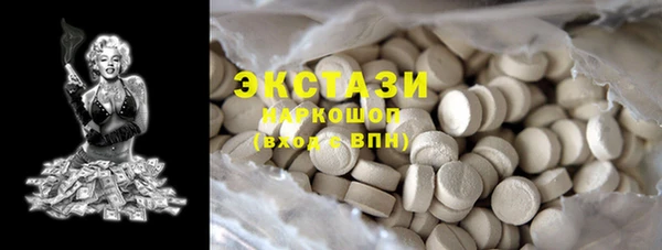 mix Абдулино