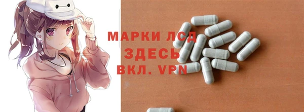 каннабис Новодвинск