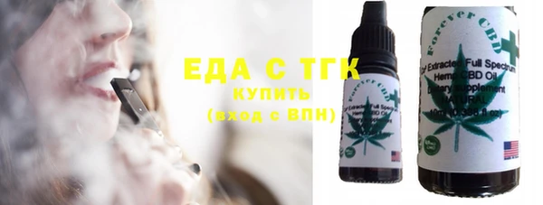 винт Абаза