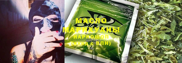 эйфоретик Куйбышев