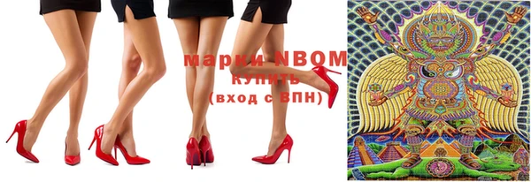 винт Абаза