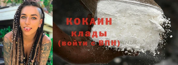 mix Абдулино