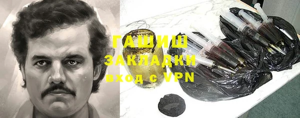 mix Абдулино
