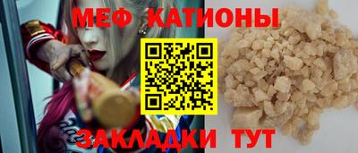 дмт Кинель