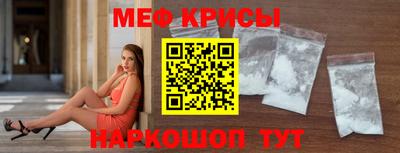 дмт Кинель