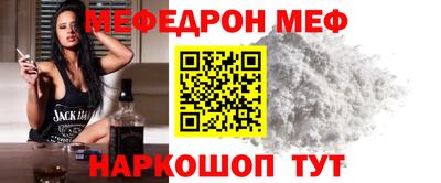 герыч Кингисепп