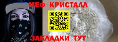 PSILOCYBIN Кимры