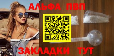 PSILOCYBIN Кимры