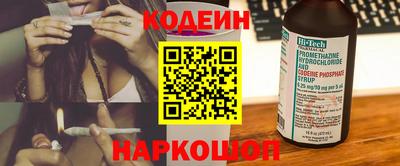 герыч Кингисепп