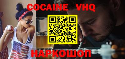 герыч Кингисепп