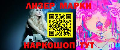 герыч Кингисепп