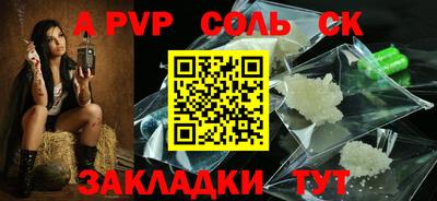 герыч Кингисепп