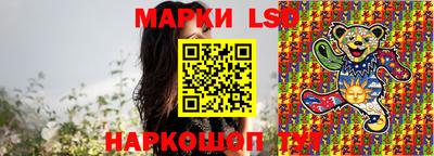 герыч Кингисепп