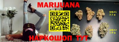 дмт Кинель