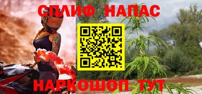 дмт Кинель