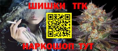PSILOCYBIN Кимры