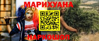 дмт Кинель