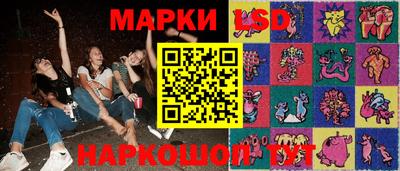 PSILOCYBIN Кимры