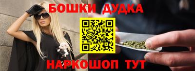 герыч Кингисепп