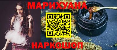 герыч Кингисепп