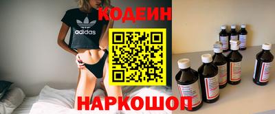 PSILOCYBIN Кимры
