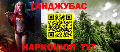 дмт Кинель