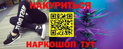 герыч Кингисепп