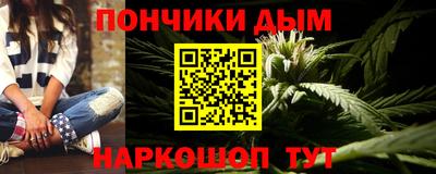 PSILOCYBIN Кимры