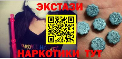 дмт Кинель