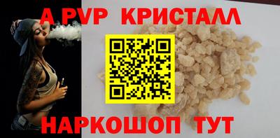 дмт Кинель