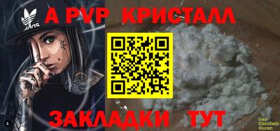 PSILOCYBIN Кимры