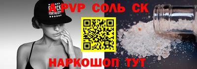PSILOCYBIN Кимры
