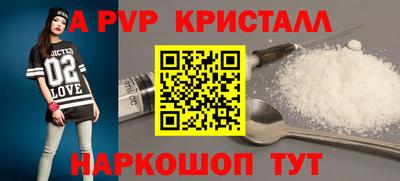 дмт Кинель