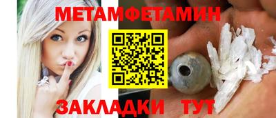 герыч Кингисепп
