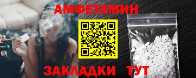 герыч Кингисепп