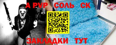 PSILOCYBIN Кимры