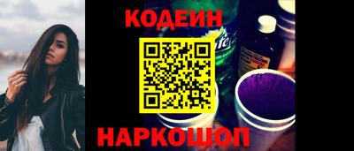 дмт Кинель