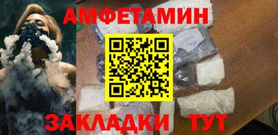 PSILOCYBIN Кимры