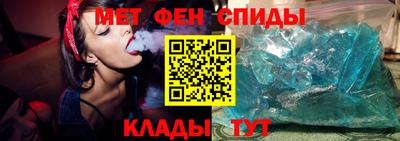 герыч Кингисепп