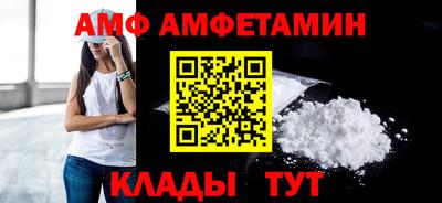 PSILOCYBIN Кимры