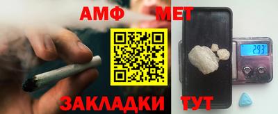 СК Конаково