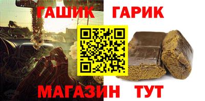 дмт Кинель