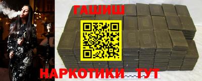 PSILOCYBIN Кимры