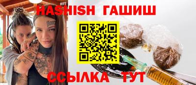 PSILOCYBIN Кимры