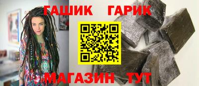 PSILOCYBIN Кимры